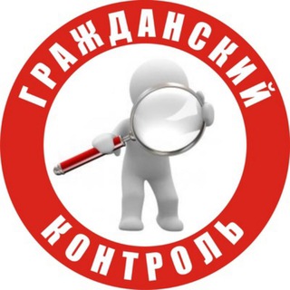 Логотип @kontrol73 - Гражданский контроль