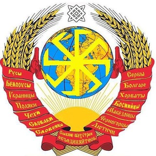 Логотип @konvnkon - КОНституционный Вольный НаРОДный Контроль☀️🔔📢🎥⚜