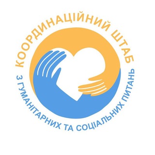 Логотип @koordinateshtab - Координаційний Штаб