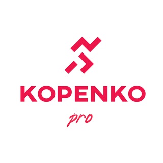 Логотип @kopenko_pro_channel - KopenkoPRO