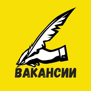 Логотип @kopiraytera - КОПИРАЙТИНГ ВАКАНСИИ | LeadGet