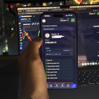 Логотип @kopitreydingfree - Копитрейдинг Бесплатно