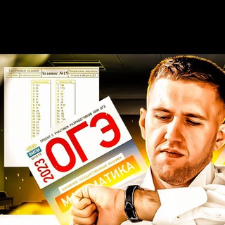 Логотип @kopytovexam - Kopytovexam