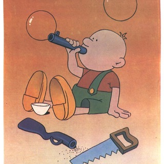 Логотип @kor1985 - Александр Коровайный