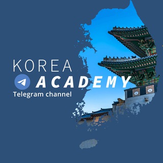 Логотип @kor_academ - KoreaAcademy