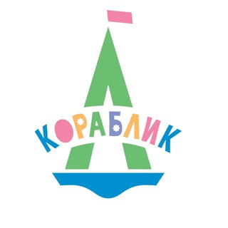 Логотип @korablikfdrc - Кораблик | Реабилитационный центр РДКБ МЗ РФ