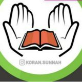 Логотип @koran1sunnah - koran1sunnah