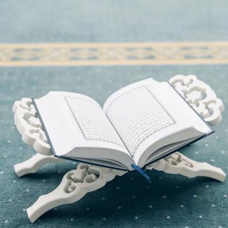 Логотип @koran_dlya_vseh - Коран для начинающих❤️