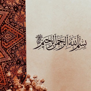 Логотип @koran_onlain_ru - Koran.onlain