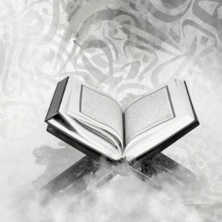 Логотип @koran_prekrasniy - ✨ КОРАН