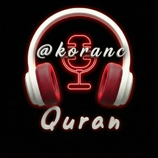 Логотип @koranc - КУРАН никах