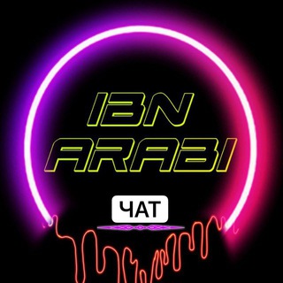 Логотип @korandagestan - Quran Chat books