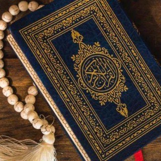 Логотип @korankkub - Quran my heart