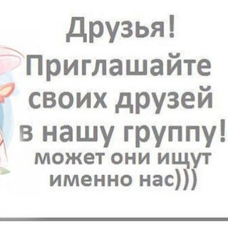Логотип @koratpodrabotka - КОРАТ ПОДРАБОТКА МОСКВА ПОМЕР МАРДУМАРД ТОЛЬКО ПО ТЕМЕ РАБОТА НАПИШИТЕ ПРОЗБО!
