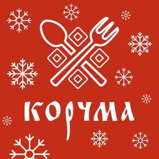 Логотип @korchma_msk - Ресторан Корчма