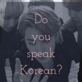 Логотип @korea12334 - 🇰🇷Корейский Словарик❤️