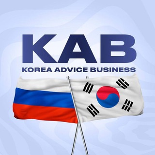 Логотип @korea_ab - KAB