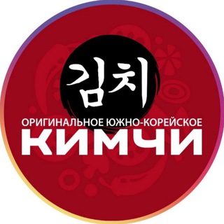 Логотип @korea_kimchi_rostov - Кимчи Ростов