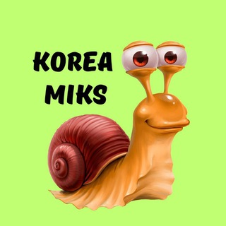 Логотип @korea_miks_ekb - Korea Miks - КОРЕЙСКАЯ КОСМЕТИКА