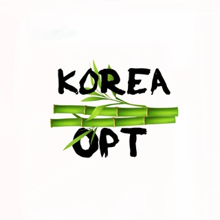 Логотип @korea_optom_rostov - Корейская косметика оптом