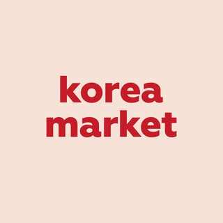 Логотип @koreamarket_ru - Korea Market