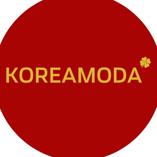 Логотип @koreamoda_shop - KOREAMODA