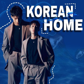 Логотип @korean0home - ушли. ``𝐾𝐎𝐑𝑬𝐀𝐍.. 𝐇𝑶𝐌𝐸 || 🌊