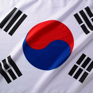 Логотип @korean470 - 🇰🇷Учить Корейский язык🇰🇷