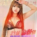 Логотип @korean_adult_movies_channel - korean_adult_movies_channel