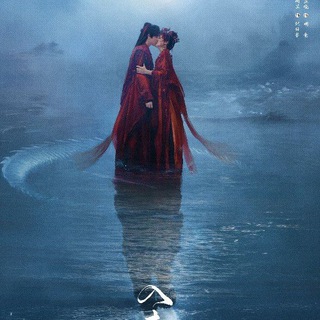 Логотип @korean_berry - Любовь в облаках / Восхождение к зелёным облакам дорама 2025 с Хоу Мин Хао | Подношение солёной рыбы мастеру