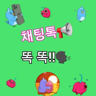 Логотип @korean_practice - 한연채