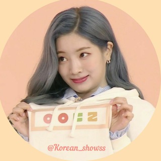 Логотип @korean_showss - 🍧 ᴋᴏʀᴇᴀɴ sʜᴏᴡs 🍧