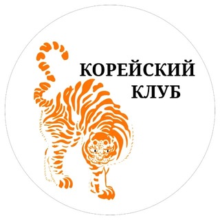 Логотип @koreanclubmgimo - Корейский клуб НСО МГИМО