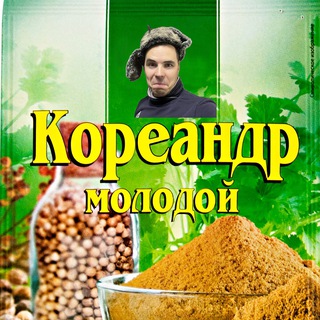 Логотип @koreandrei - КореАндр - 코레안드르 жизнь одного перца выросшего в Корее🇰🇷