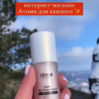 Логотип @koreankosmeticaizh - 🍃Корейская косметика🍃