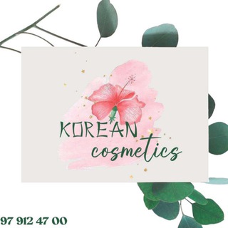 Логотип @koreankosmetiksam - Koreankosmetik.Sam