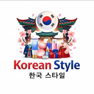 Логотип @koreannstyle - KOREA STYLE🌹