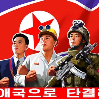 Логотип @koreanradio - Корейское Радио🇷🇺🤝🇰🇵