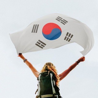 Логотип @koreans_koreans - ˓🇰🇷˒ 𝐊𝐎𝐑𝐄𝐀