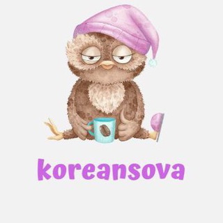 Логотип @koreansova - Корейский язык 🇰🇷 KOREA с Sova샘