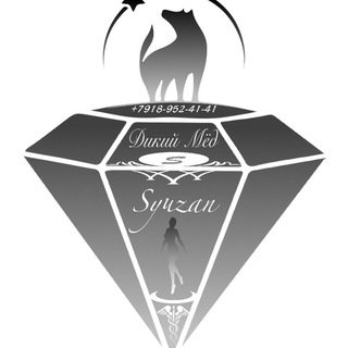 Логотип @koreansy - Корейская косметика оптом