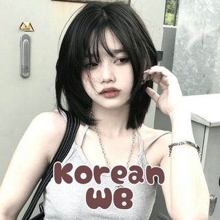 Логотип @koreanwb1 - KoreanWb🦋