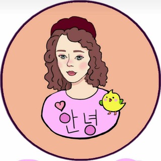 Логотип @koreanwithksu - Корейский с Ксю🍀