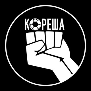 Логотип @koresha_koresha - ФК КОРЕША