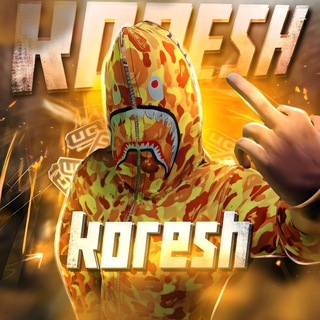 Логотип @koreshchannel - 𝐊𝐎𝐑𝐄𝐒𝐇 𝐂𝐇𝐀𝐍𝐍𝐄𝐋