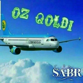 Логотип @koreyagaketadigonlar - 🇰🇷Elchixonaga topshiradiganlar