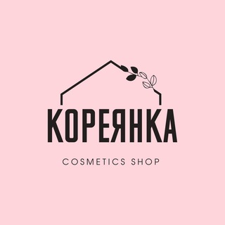 Логотип @koreyanka_russia - КОРЕЯНКА Online📲