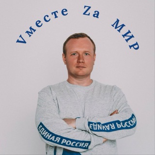 Логотип @korkinmaxim - Коркин Максим #МыVместе