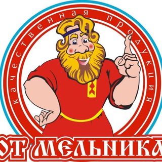 Логотип @korma_ot_melnika - МЕЛЬНИК ЕМ МАХСУЛОТЛАРИ!🇷🇺