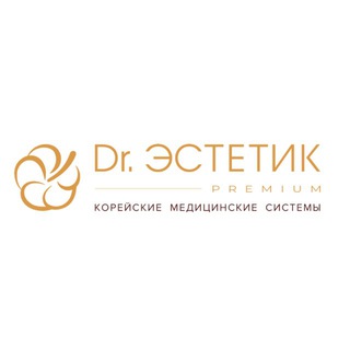 Логотип @kormedsysru - Dr. Эстетик PREMIUM - Корейские Медицинские Системы ⚡️Косметология | Гинекология | Хирургия